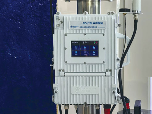 AIS户外全功能站    鸿雁-3200 